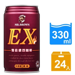 【金車/伯朗】EX雙倍濃烈咖啡330ml-24罐/箱