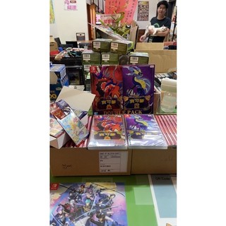 正立卡牌瘋桌遊楠梓店 1280寶可夢 朱 寶可夢 紫 中文版 朱紫 switch 遊戲片 任天堂 神奇寶貝