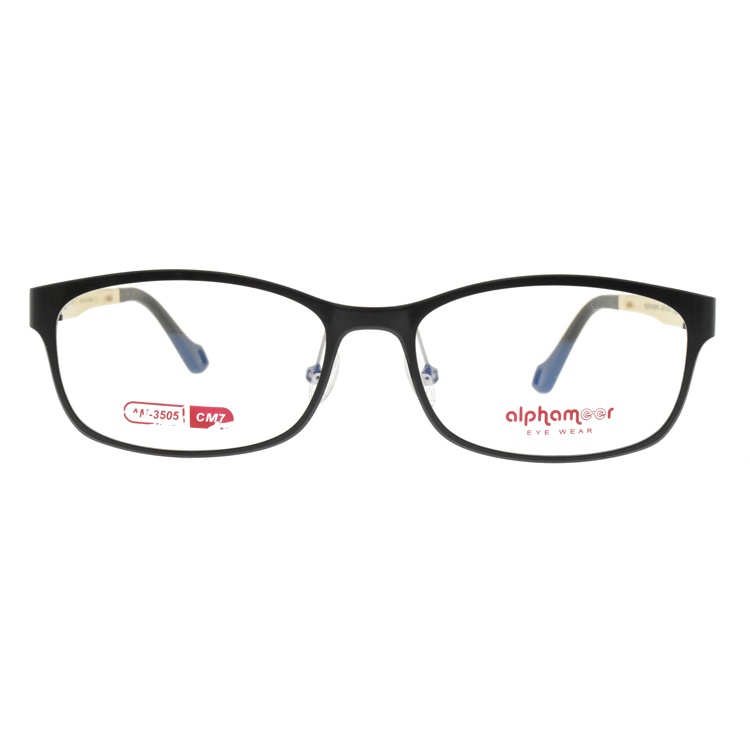 Alphameer 光學眼鏡 AM3505 CM7 韓國塑鋼方框款 極作淬鍊-X系列 眼鏡框 - 金橘眼鏡