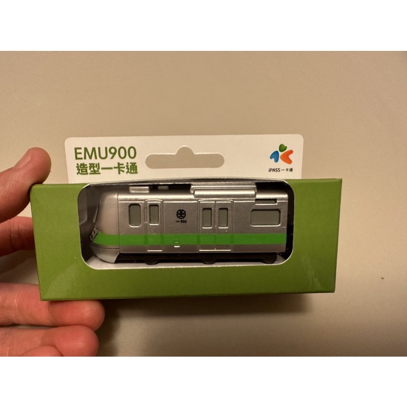 [全新] 🤩限量絕版品🤩 只有一個現貨-台鐵 EMU900 立體造型卡一卡通