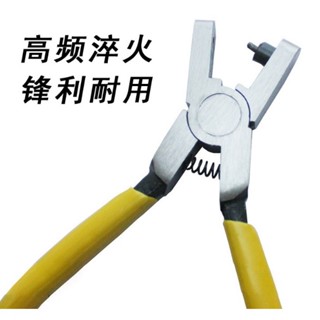 打洞機2MM吊牌打孔機表帶打洞器打洞鉗子打孔鉗子手錶維修手錶皮帶專用打洞鉗 錶帶腰帶皮帶皮件手錶皮帶專用2mm單孔打孔鉗