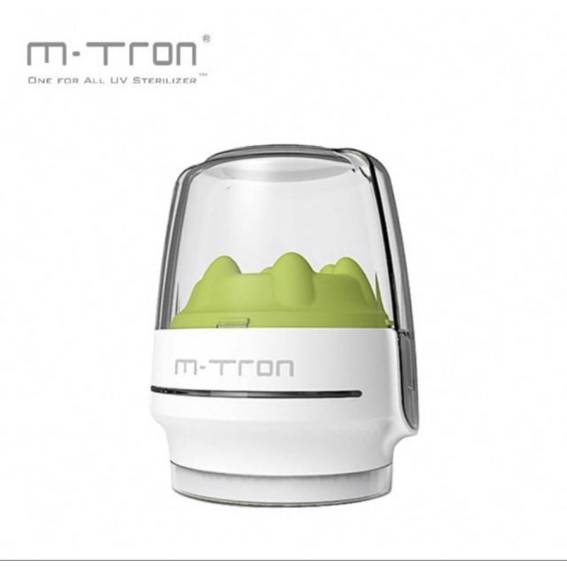 MTRON 英國 攜帶型 / 多功能 紫外線奶瓶消毒器