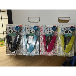 【倫倫文具】MAX 訂書機 HD-11SFLK 11號平針釘書機 Vaimo11 POLYGO 日本進口