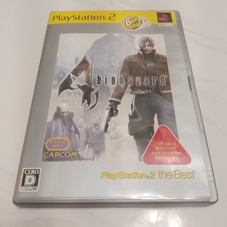 PS2 - 惡靈古堡4 Biohazard 4