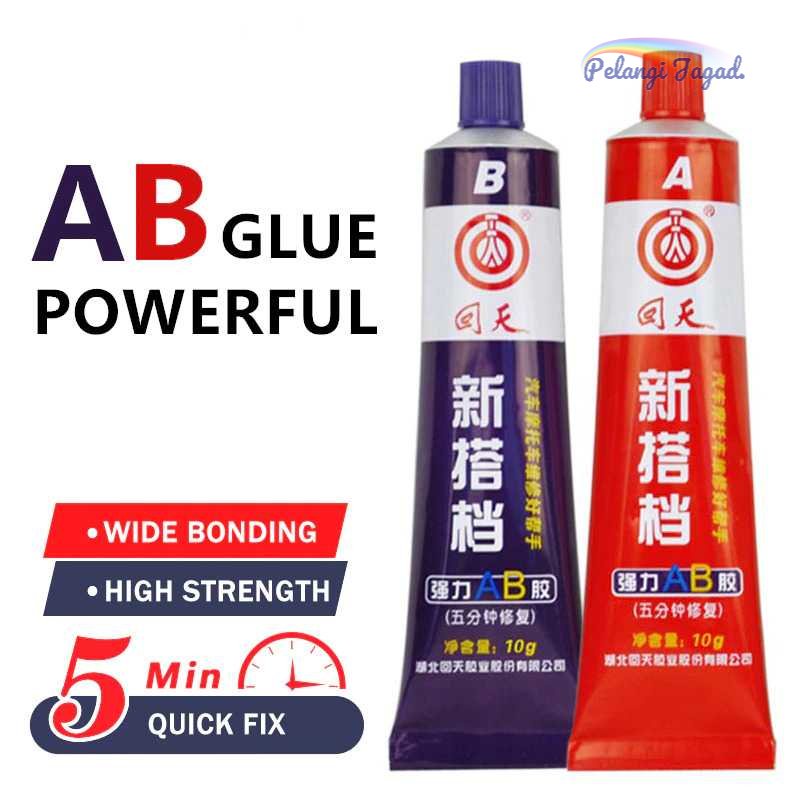 Super Glue Glue Glue A+B 金屬修復膠焊接膠 20克