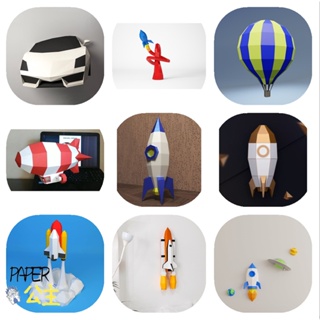 摺紙模型 玩具裝飾擺件 汽車 火箭 飛機 紙模型擺件壁掛 紙模型 家居壁掛牆飾 交通模型 手工摺紙 DIY模型 創意玩具