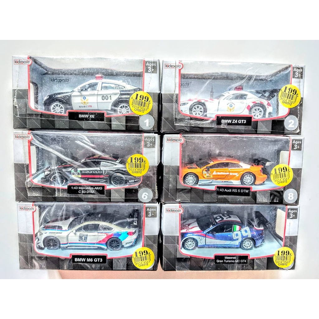 *預購 1:43 彩繪合金車模型 0012 BMW M6 X6 瑪莎拉蒂 奧迪 Z4 AMG 賓士 賽道跑車模型車玩具車