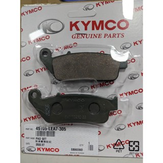 ├零件君┤KYMCO 原廠 雷霆S RACING S 前來令 45105-LEA7-305