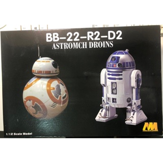 星球大戰 BB8+R2-D2 拼裝模型核模型 1/12 維修機器人可動人偶