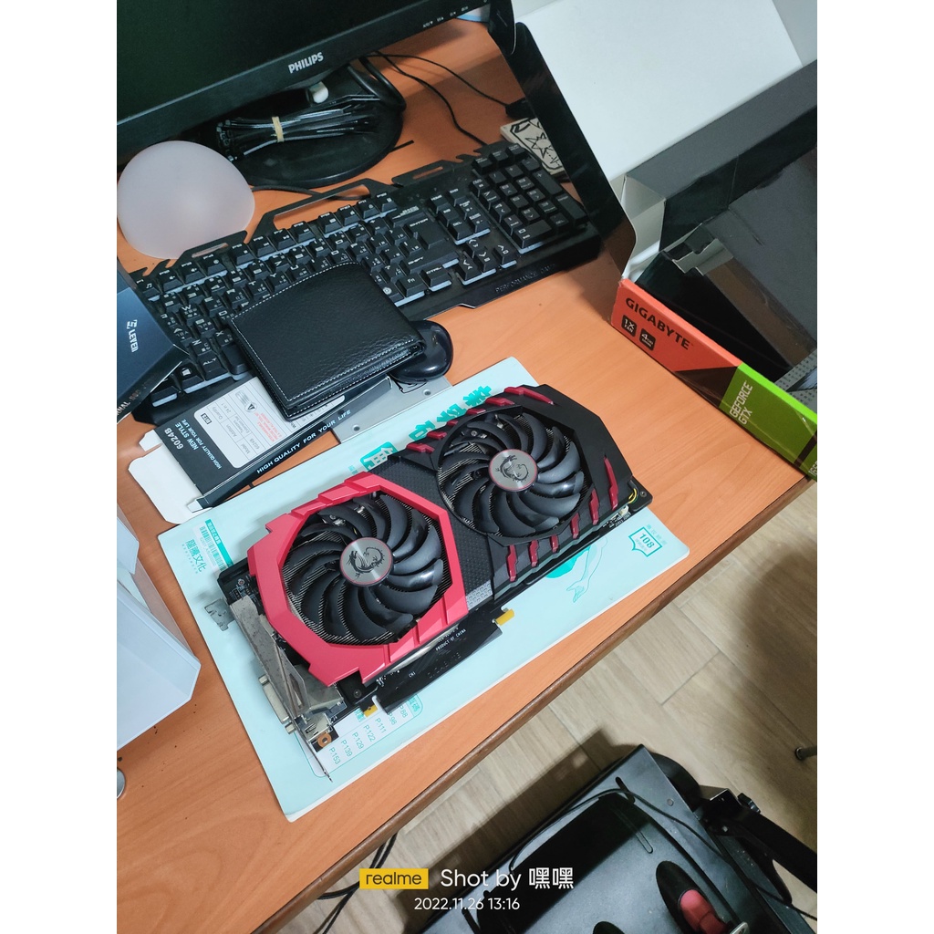 MSI GeForce GTX 1060 GAMING  6G 紅龍顯示卡