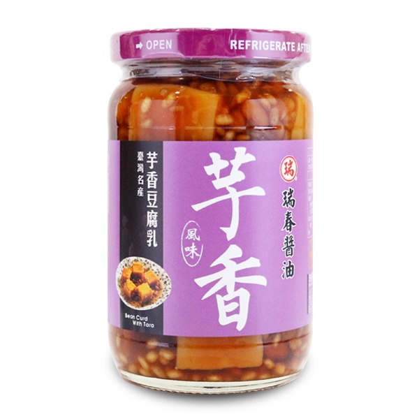 【瑞春醬油】芋香風味豆腐乳 380g