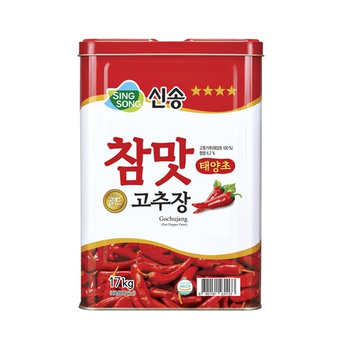 LENTO SHOP - 韓國 新松 SINGSONG 辣椒醬 辣醬 고추장 Gochujang 餐廳用桶裝17公斤