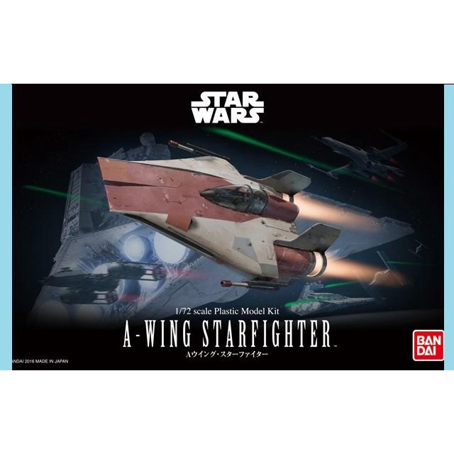 BAN DAI   1/72 星戰 STAR WARS A翼星戰機 A-wing