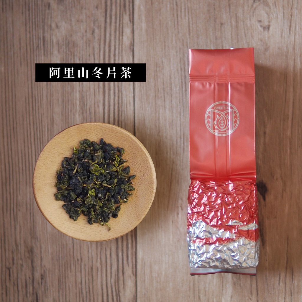 【峨眉茶行】阿里山冬片茶(150g/包)