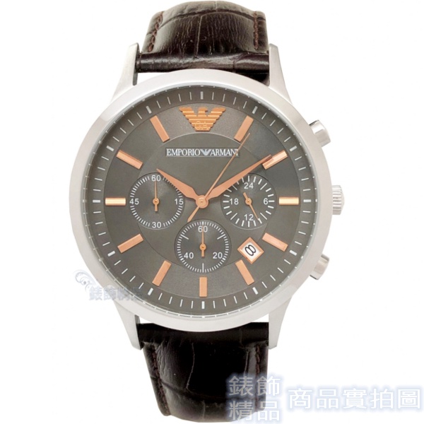 EMPORIO ARMANI亞曼尼 AR2513手錶 優雅紳士 三眼計時 碼錶 日期 深咖啡壓紋皮帶 男錶【錶飾精品】