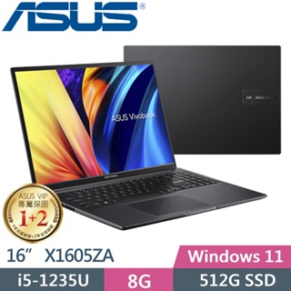 ASUS Vivobook 16 X1605ZA-0031 x1605za-0031k1235u