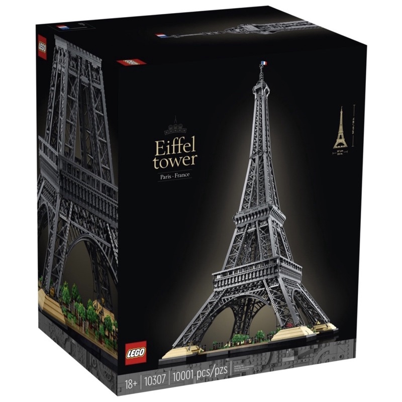 限大安區面交 限面交 全新未拆 現貨 正版 LEGO 10307 艾菲爾鐵塔