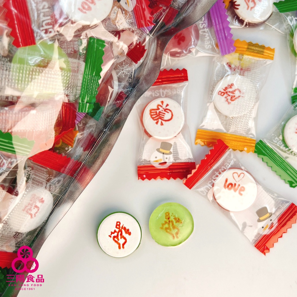 【三陽食品】聖誕節表情包水果風味糖 (300g/1000g) 純素 聖誕節糖果 禮物 蝦皮代開發票