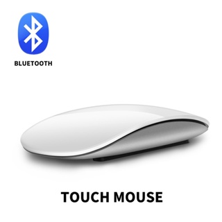蘋果滑鼠 Touch mouse 5.0觸摸式 藍牙滑鼠macbook筆記本備板電腦藍牙手機支援手式無線滑鼠
