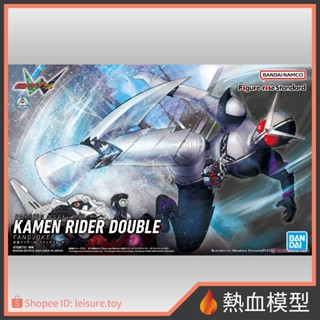 [熱血模型] BANDAI 萬代 組裝模型 Figure-rise Standard 假面騎士 W 尖牙王牌型態