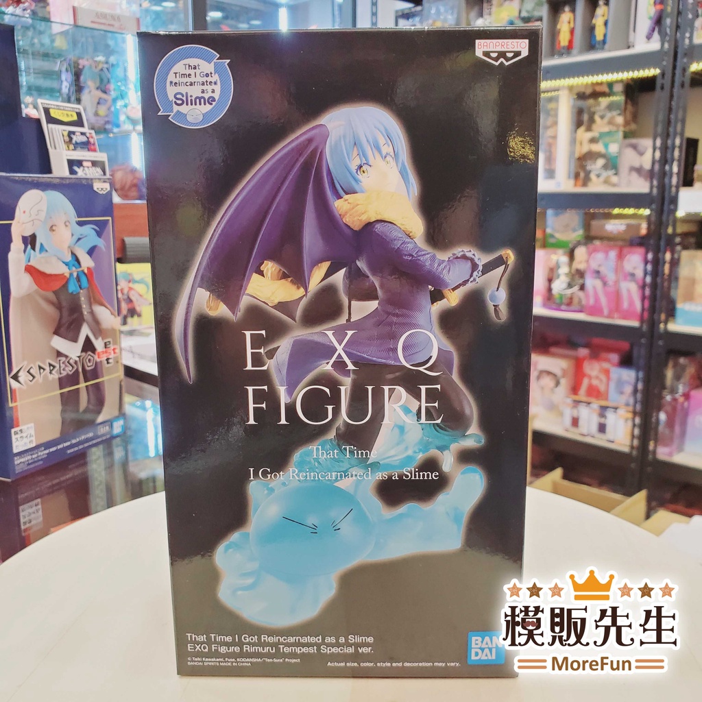 【模販先生】現貨 BANPRESTO 關於我轉生變成史萊姆這檔事 EXQ 利姆路 利姆露 坦派斯特 史萊姆 景品 公仔