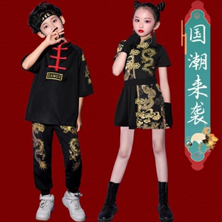 兒童嘻哈街舞爵士舞服裝小學生國潮啦啦隊服中國風女童走秀舞蹈服