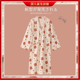 🔥臺灣出貨 浴巾 浴袍 純棉 和服睡袍南極人睡袍女春秋浴袍長款系帶性感薄款純棉日式家居服晨袍冬睡衣