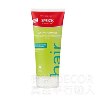 德國 Speick 平衡洗髮精 - 清新 200ml (SP0203)