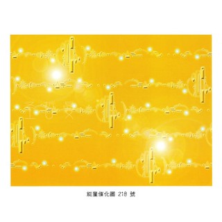 正版Bryan De Flores能量催化圖A218號- 阿西塔指令「撤離」~救援任務協議