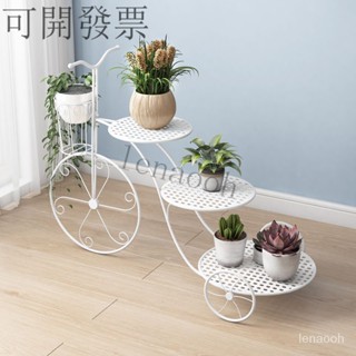 可開發票-【免運費】花架子客廳落地式輕奢植物架簡約綠蘿架室內陽臺置物架創意花盆架