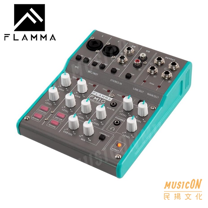 【民揚樂器】FLAMMA FM10 多功能混音器 6軌 USB 錄音介面 Mixer 直播 錄音