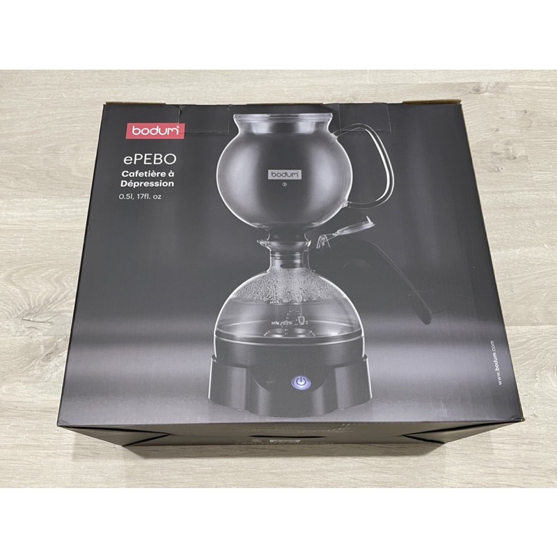 丹麥Bodum 虹吸式電動咖啡壺 ePEBO Vacuum Coffee Maker 台灣公司貨