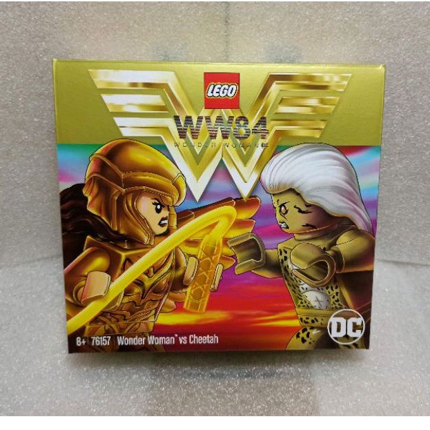 樂高LEGO 76157 神力女超人 Wonder Woman vs Cheetah