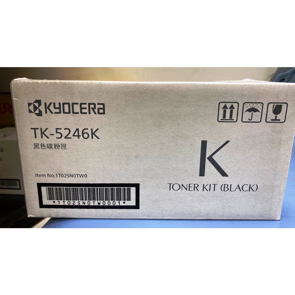 TK-5246K 黑色 原廠碳粉匣 ECOSYS P5025CDN/M-5525CDN