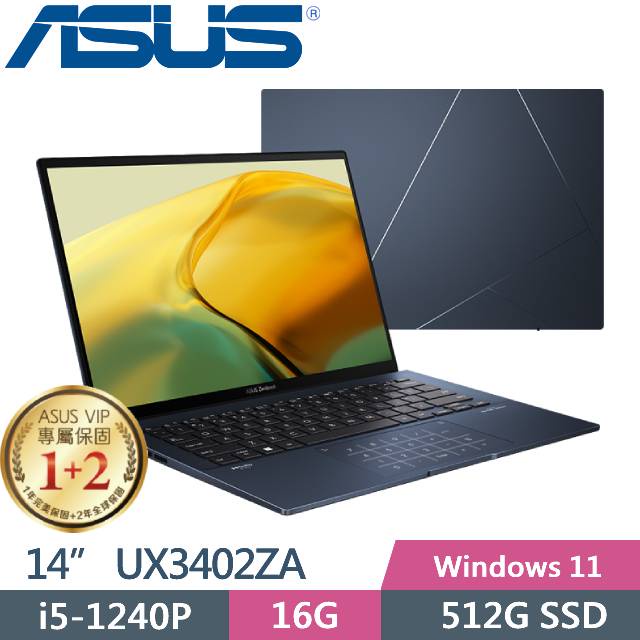 ASUS UX363EA-0392 UX363EA-0392