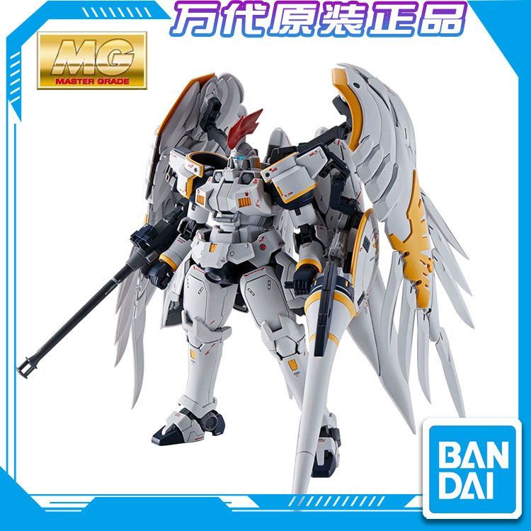 多魯基斯mg的價格推薦 23年1月 比價比個夠biggo