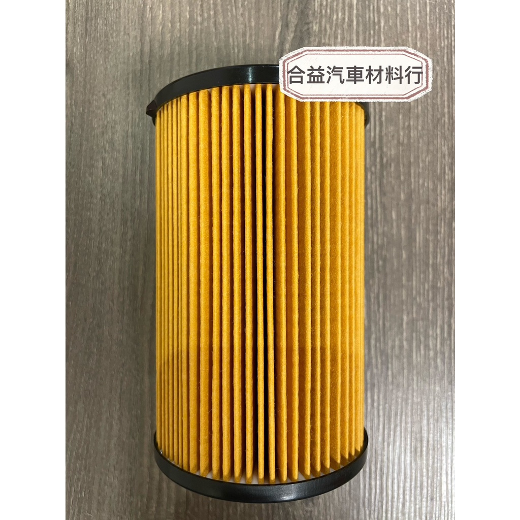 日野 HINO 300T 3.5噸 5噸 含配件 正廠 機油芯 機油濾芯 機油濾網 機油心 15601-78140