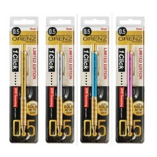 Pentel ORENZ METAL GRIP XPP1005GL 金色限定版自動鉛筆