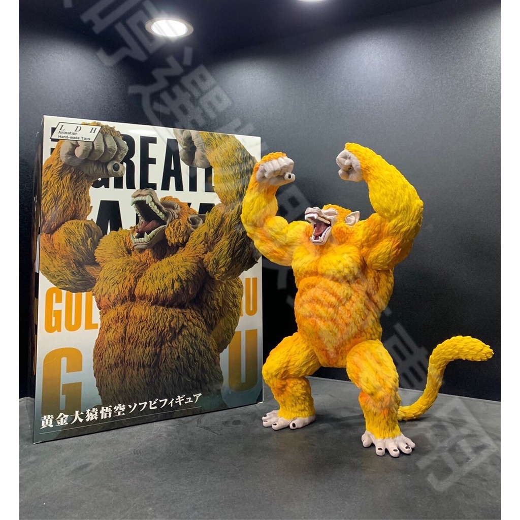 楽天市場】スーパードラゴンボールヒーローズ 黄金大猿悟空の通販