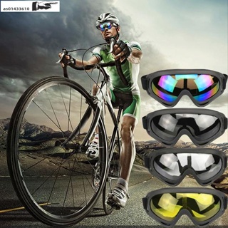 Outdoor Riding Goggles X400 Windproof Motorcycle Goggles Spo