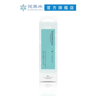 hanamisui 花美水 Moisture保濕修護精華凝膠(原黃金型) 3支入 官方旗艦店