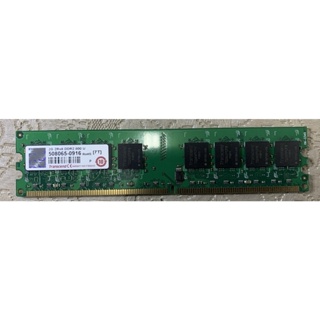 創見2GB DDR2-800桌上型電腦記憶體