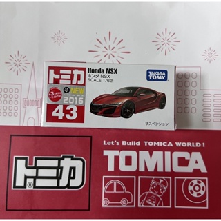 TOMICA 43 Honda NSX 有新車貼 (全新封膜未拆) ＊現貨＊