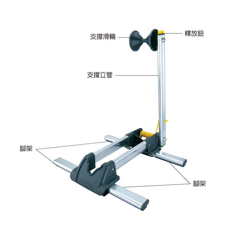 topeak LINEUP STAND 立車架 摺疊式停車架 TOPEAK line up stand 展示架 駐車架