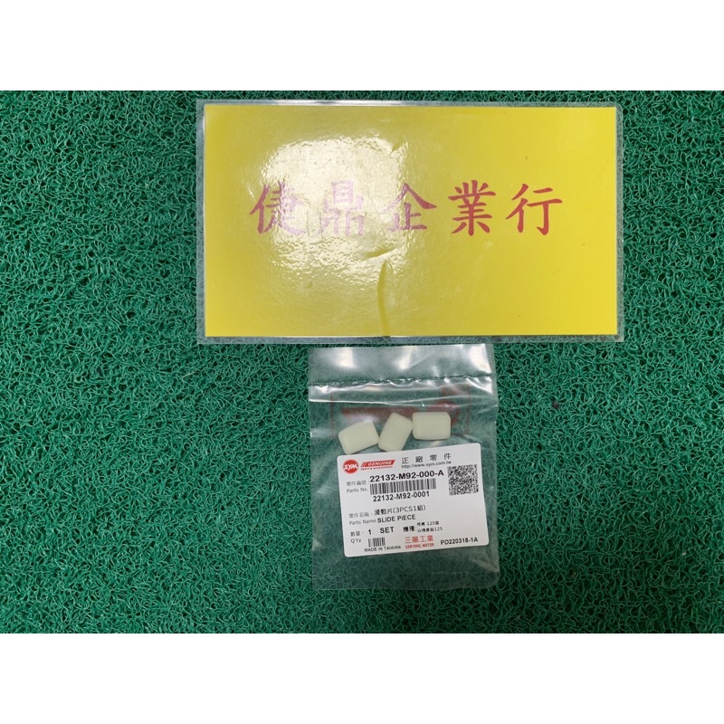 22132-H6T的價格推薦 - 2025年3月 | 比價比個夠BigGo