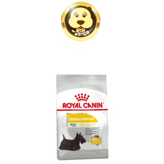 《ROYAL CANIN 法國皇家》皮膚保健小型成犬乾糧 DMMN 3KG 8KG (小顆粒 狗飼料)【培菓寵物】