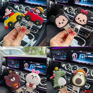 高品質特惠💍【2個】汽車安全插帶鎖止器卡口延長固定器接頭揷片車內摳頭鎖釦可愛改造 安全帶扣 汽車安全帶插頭 車子用品