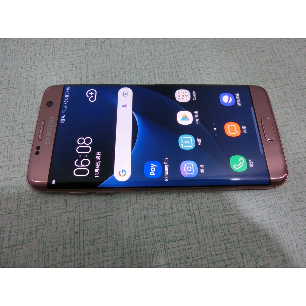 Samsung Galaxy S7 edge 32G 功能正常