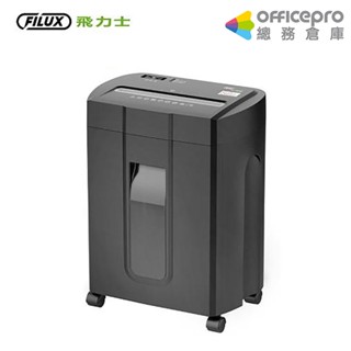 FILUX超靜音短碎碎紙機 FC-155QB 靜音碎紙機 辦公事務機｜Officepro總務倉庫