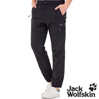 【Jack wolfskin 飛狼】男 帥氣休閒束口褲 細緻內磨毛保暖 登山褲『黑』